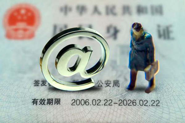 北京11短期空放-北京11空放贷款当天下款-北京11贷款